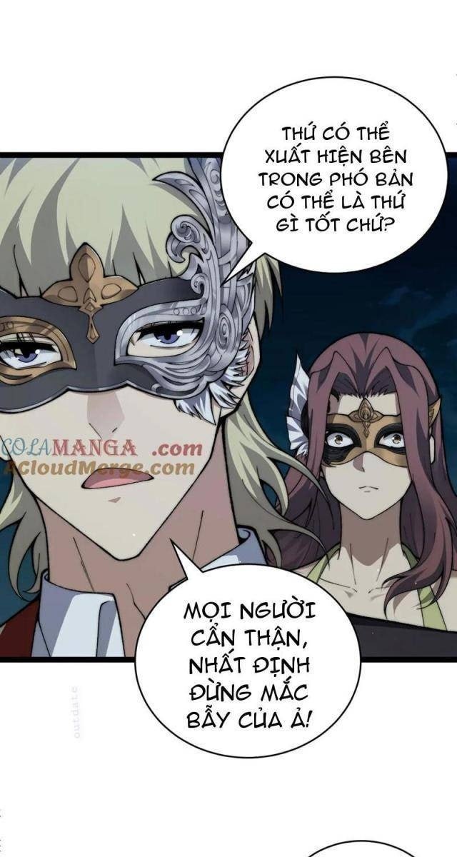 Sức Mạnh Tối Đa? Ta Lại Là Vong Linh Sư! - Page 23