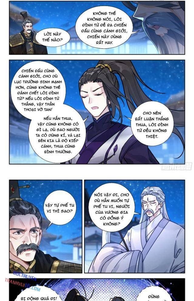 Đại Sư Huynh Không Có Gì Nổi Bật - Page 5