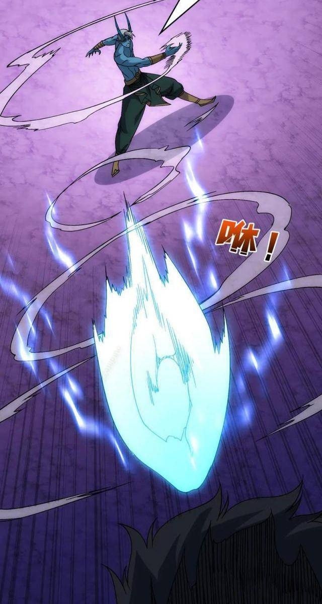 Bắt Đầu Kế Nhiệm Boss Hắc Long, Ta Vô Địch - Page 25