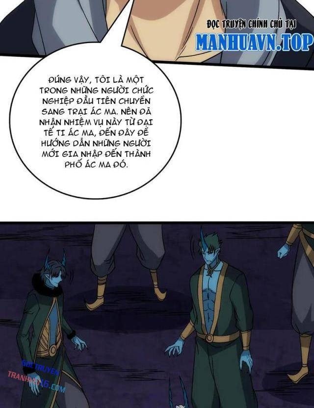 Bắt Đầu Kế Nhiệm Boss Hắc Long, Ta Vô Địch - Page 30