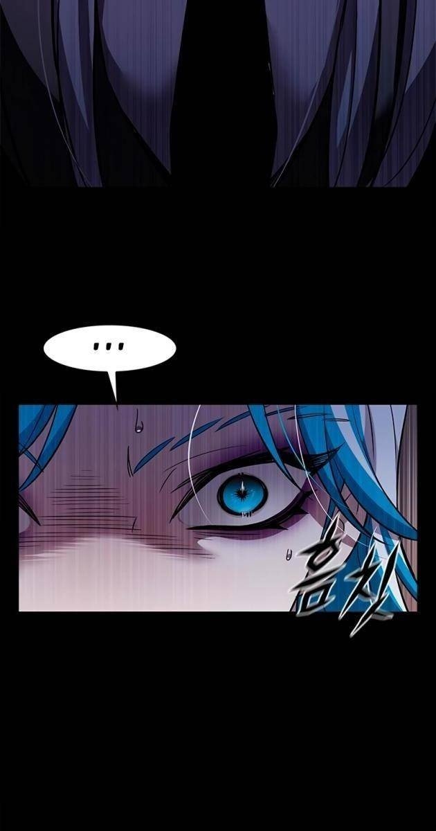 Hoá Thân Thành Mèo - Page 20