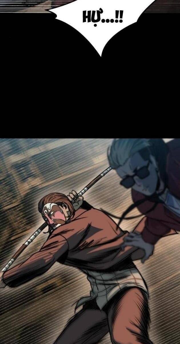 Cửu Long Saroka - Page 12