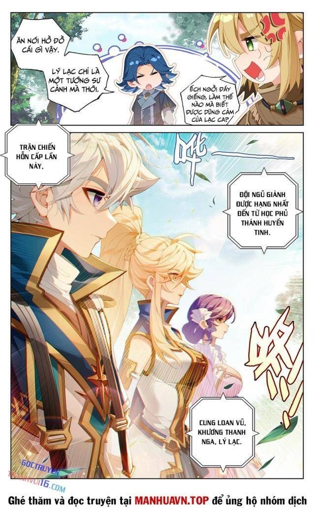 Vạn Tướng Chi Vương - Page 4