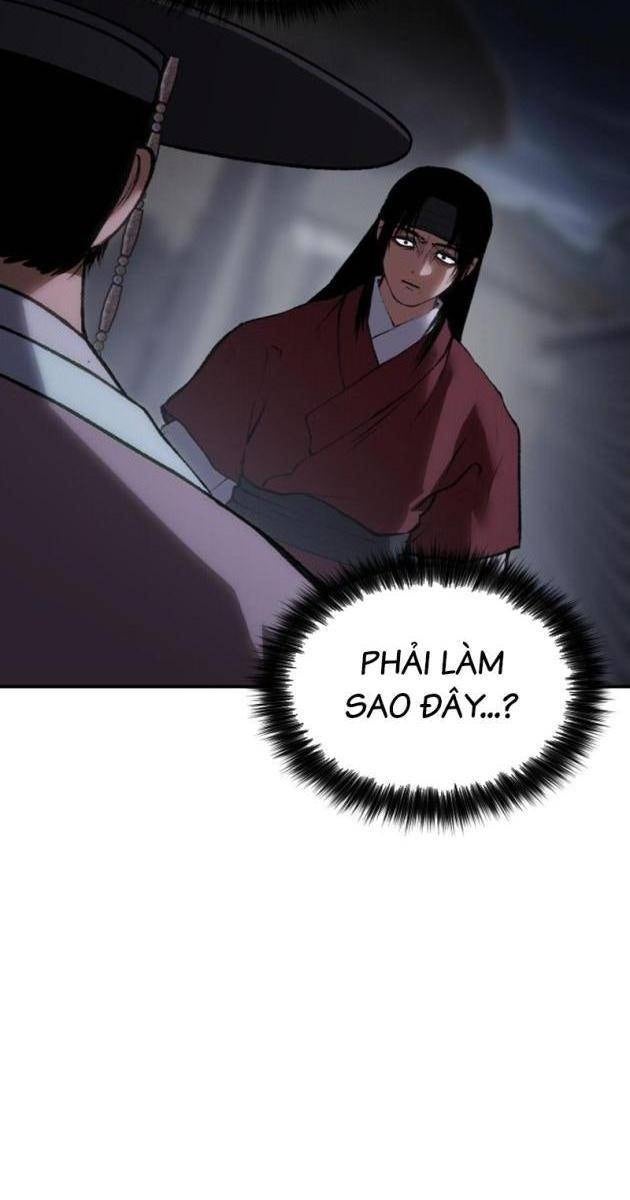 Ám Vệ - Page 103