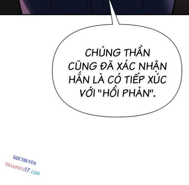 Ám Vệ - Page 201