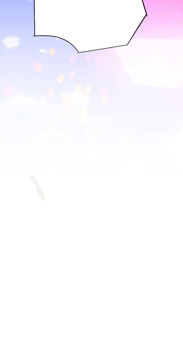 Tôi Đến Từ Thế Giới Trò Chơi - Page 29