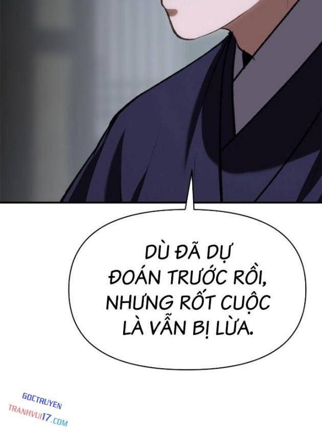 Ám Vệ - Page 35