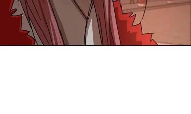 Hàn Băng Liệt Hỏa - Page 21