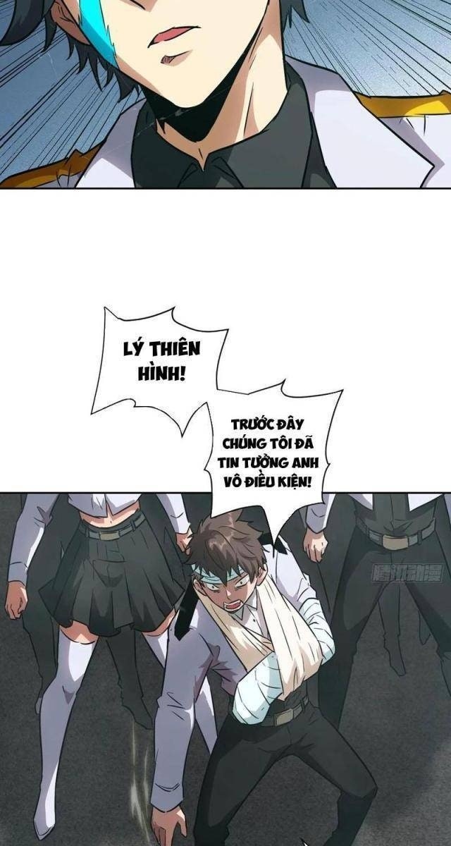 Tay Trái Của Ta Có Thể Dị Biến - Page 67