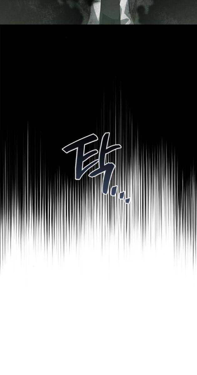 Uỷ Ban Thương Mại Công Bằng - Page 109