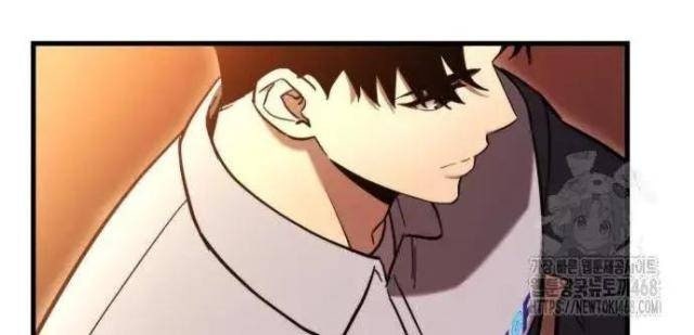 Mạt Thế Hậu Cần - Page 59