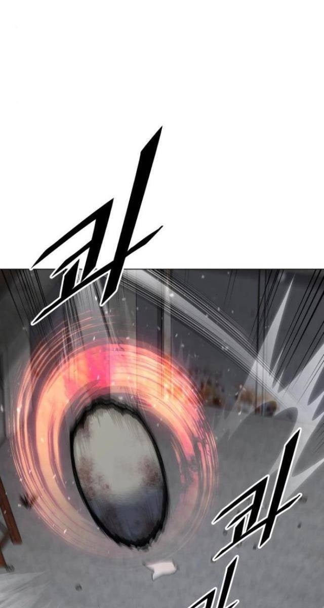 Đầu Bếp Của Thế Giới Diệt Vong - Page 15