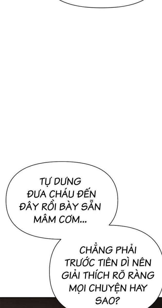 Ám Vệ - Page 85