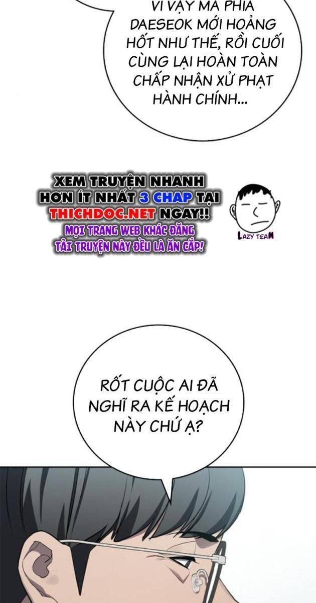 Uỷ Ban Thương Mại Công Bằng - Page 11