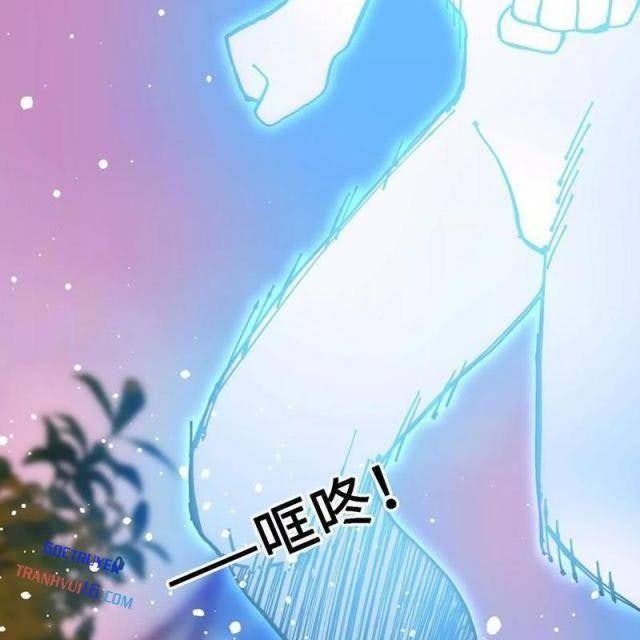 Vật Lý Tu Tiên Hai Vạn Năm - Page 59