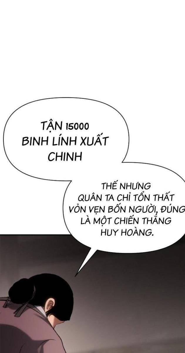 Ám Vệ - Page 92