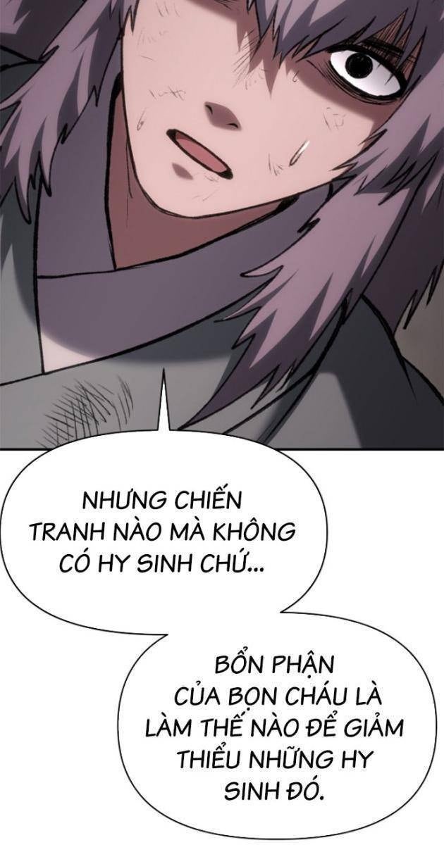 Ám Vệ - Page 104