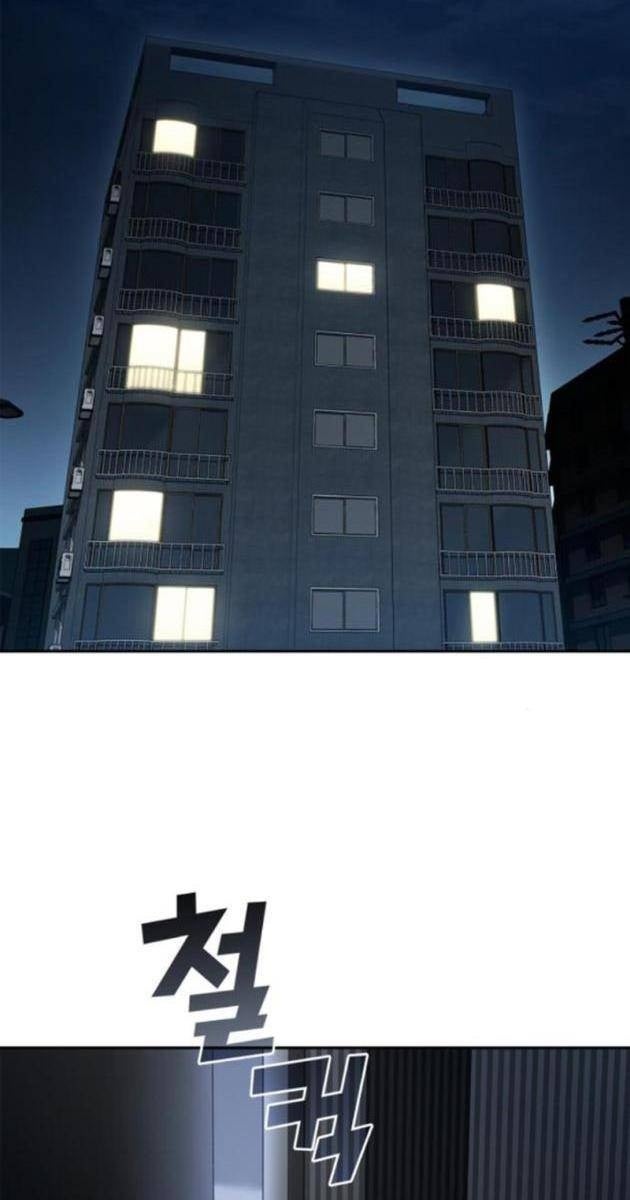 Uỷ Ban Thương Mại Công Bằng - Page 91