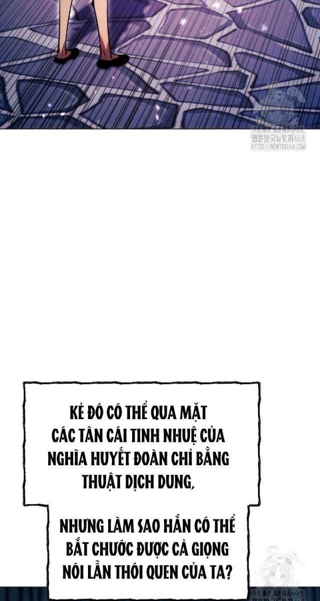 Chuyển Sinh Vào Thế Giới Võ Lâm - Page 18