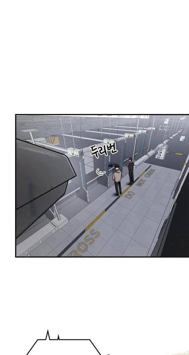 Một Anh Hùng Giỏi Mọi Thứ - Page 71