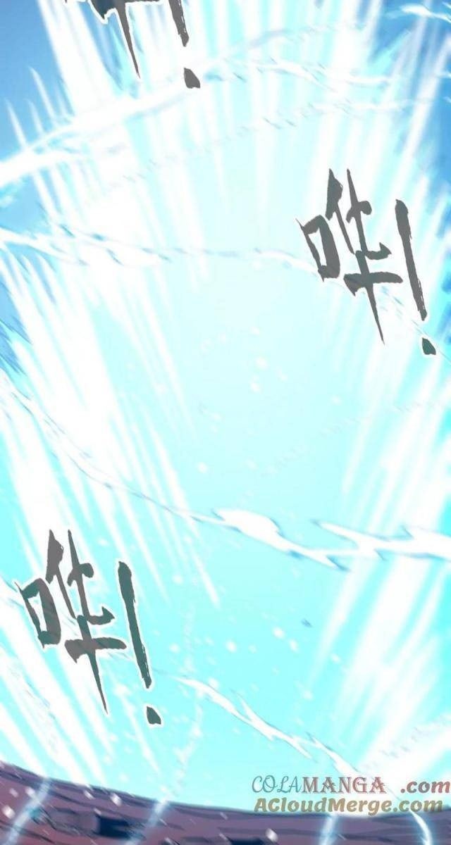 Vật Lý Tu Tiên Hai Vạn Năm - Page 43