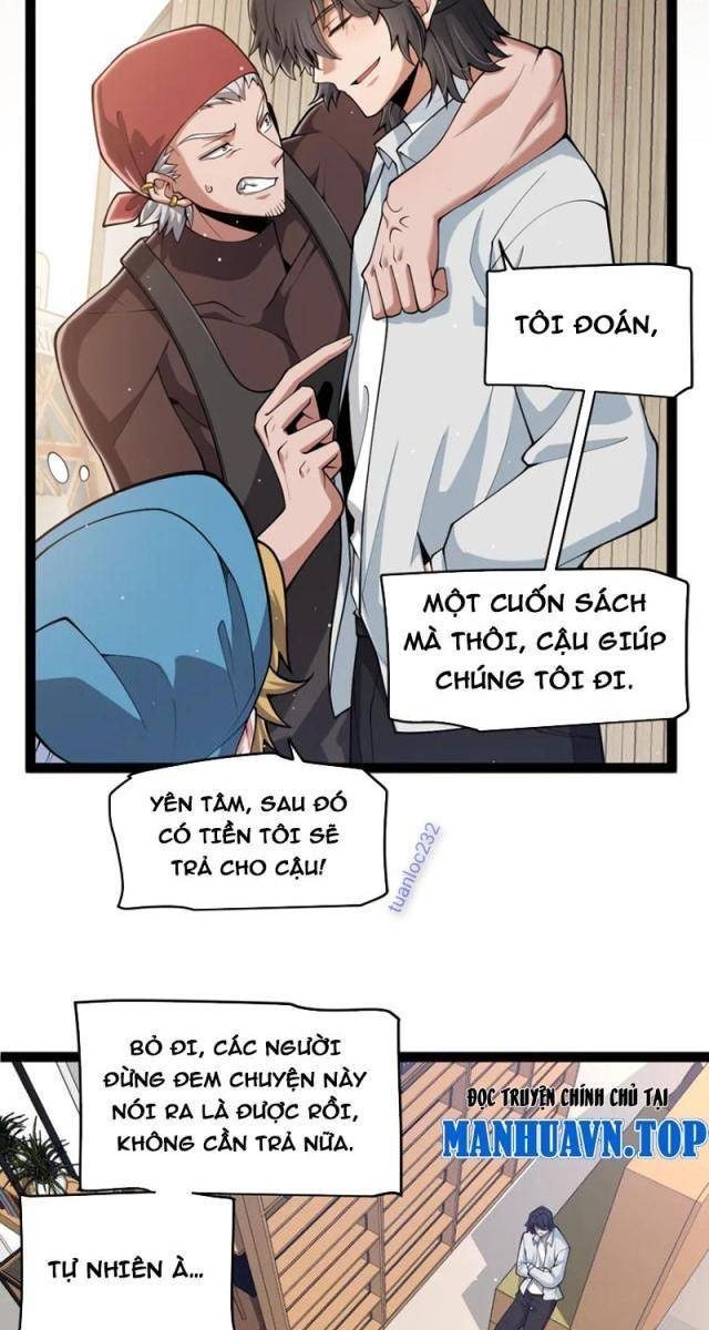 Tôi Đến Từ Thế Giới Trò Chơi - Page 4