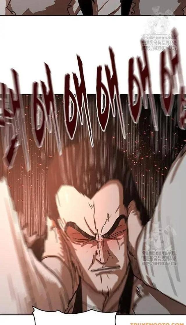 Hàn Băng Liệt Hỏa - Page 73