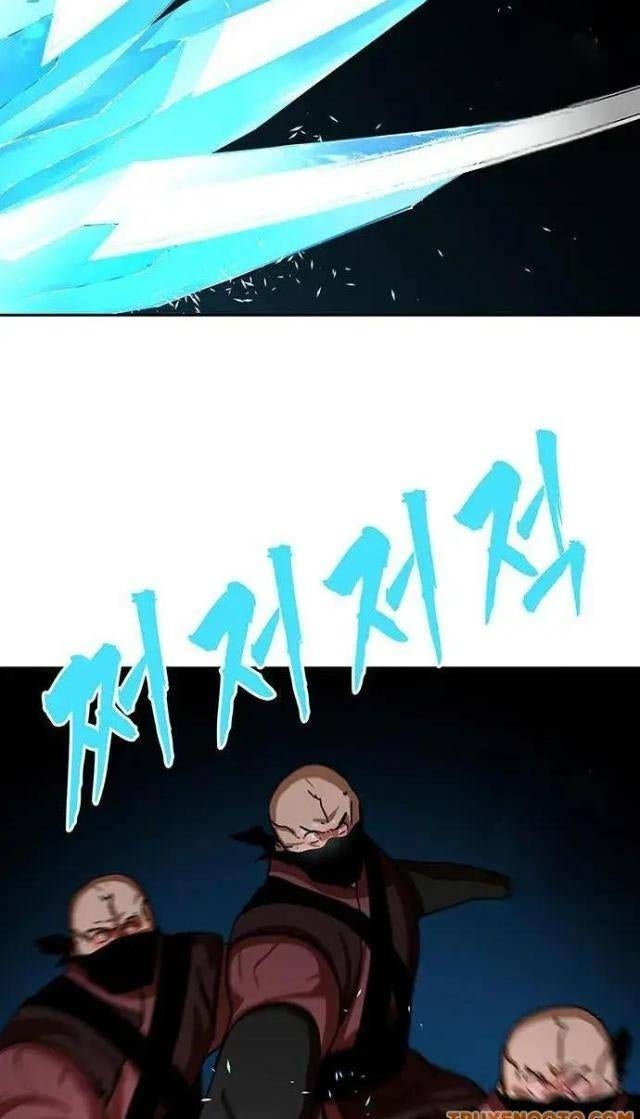 Hàn Băng Liệt Hỏa - Page 93