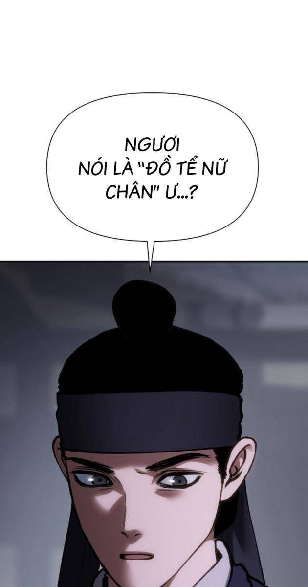 Ám Vệ - Page 42