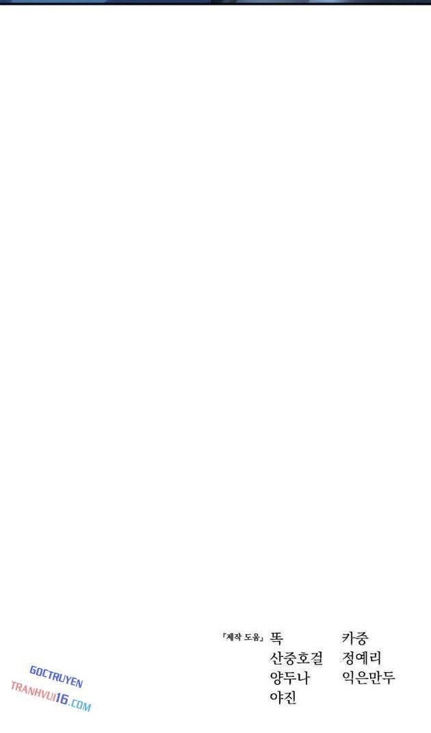 Tinh Tú Kiếm Sĩ - Page 160