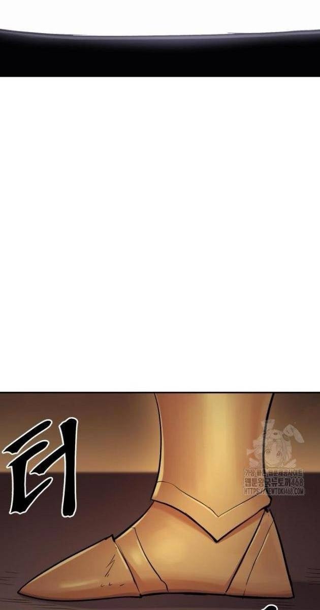 Tiếng Thét Cuồng Bạo - Page 139