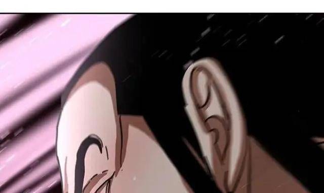 Hàn Băng Liệt Hỏa - Page 128