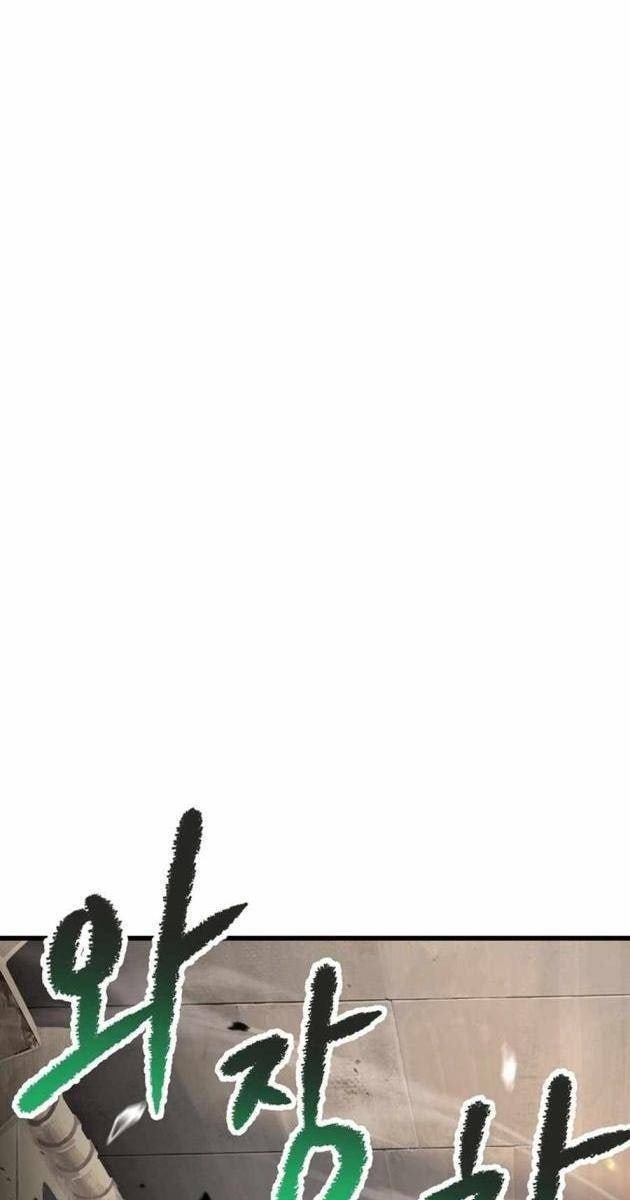 Kẻ Sống Sót Vua Kiếm - Page 39