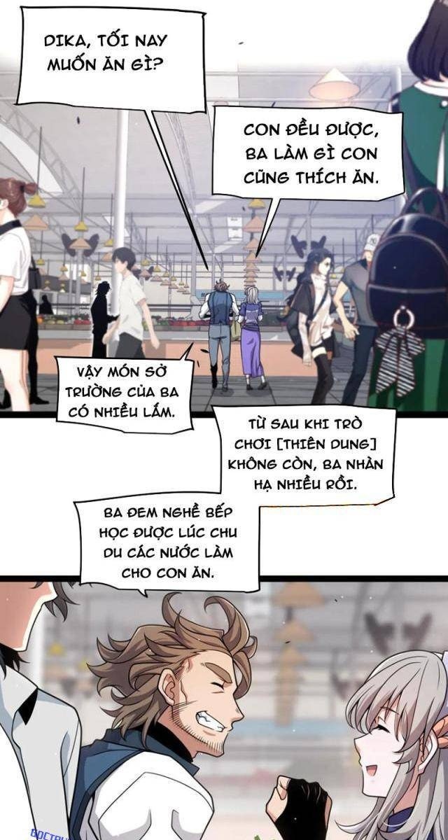 Tôi Đến Từ Thế Giới Trò Chơi - Page 47