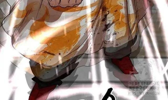 Hàn Băng Liệt Hỏa - Page 121