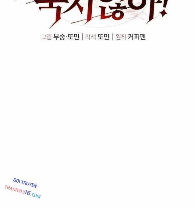 Tanker Hạng C Bất Tử - Page 99