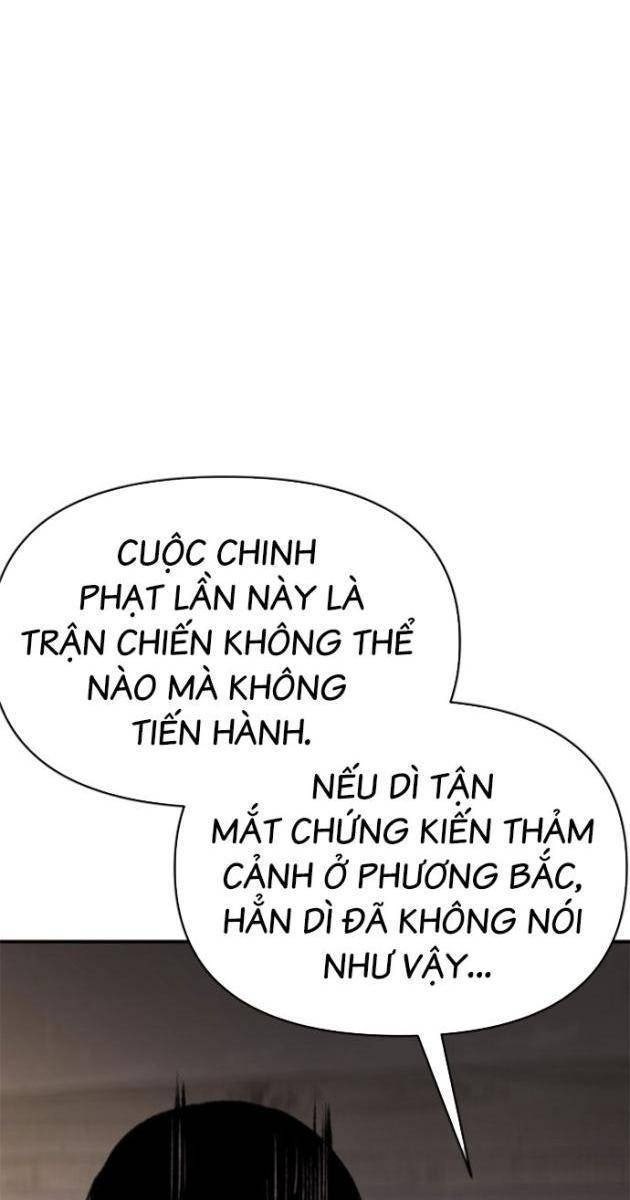 Ám Vệ - Page 105