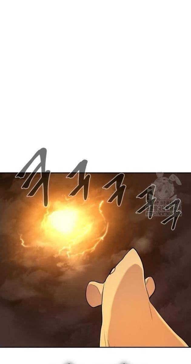 Tiếng Thét Cuồng Bạo - Page 41