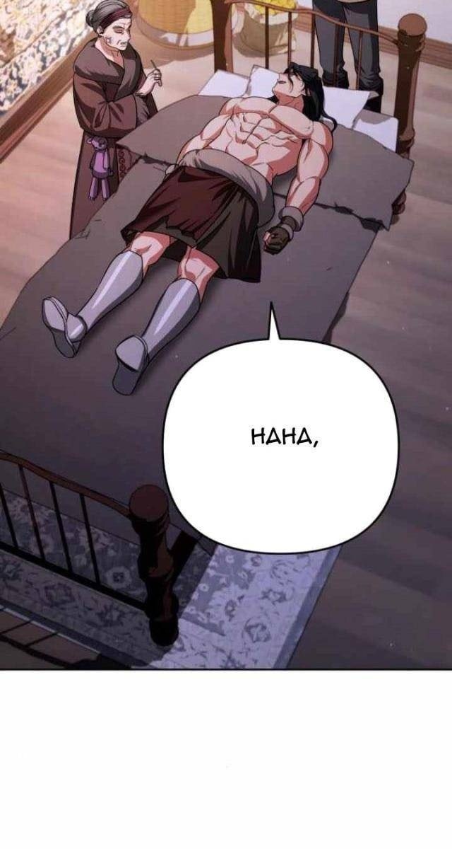 Bản Ngã Thay Đổi - Page 25