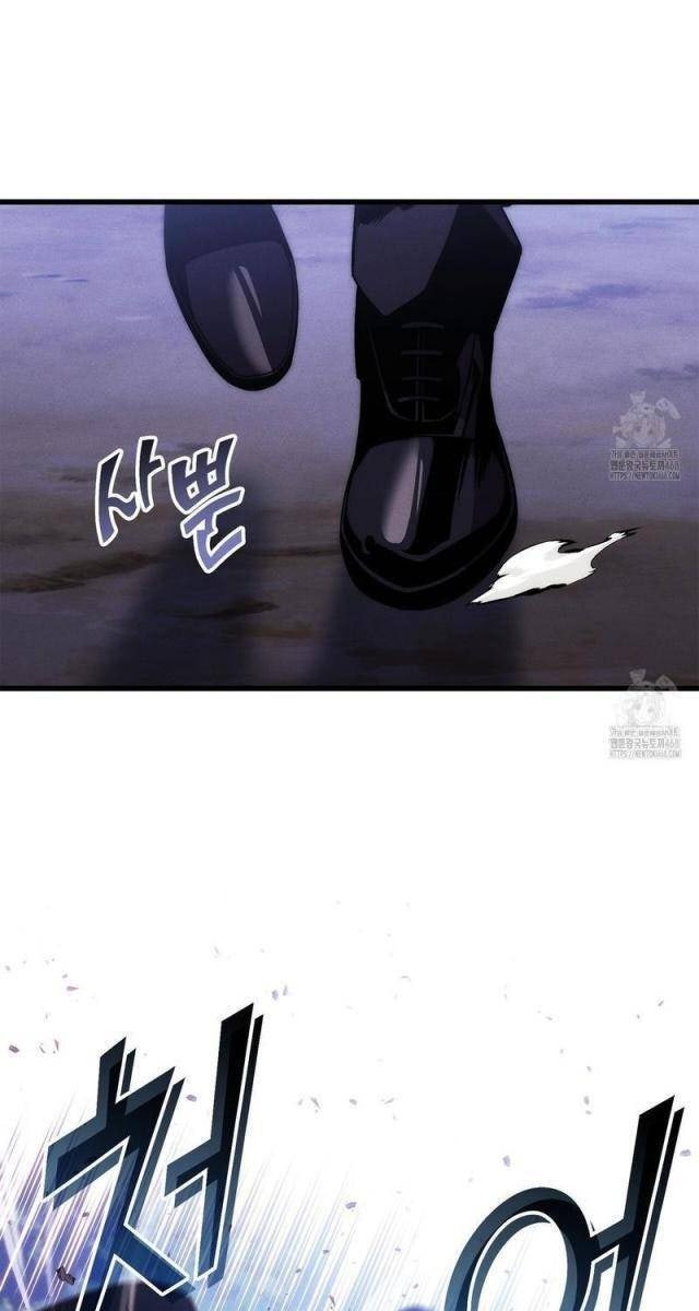 Cao Thủ Trở Lại - Page 22