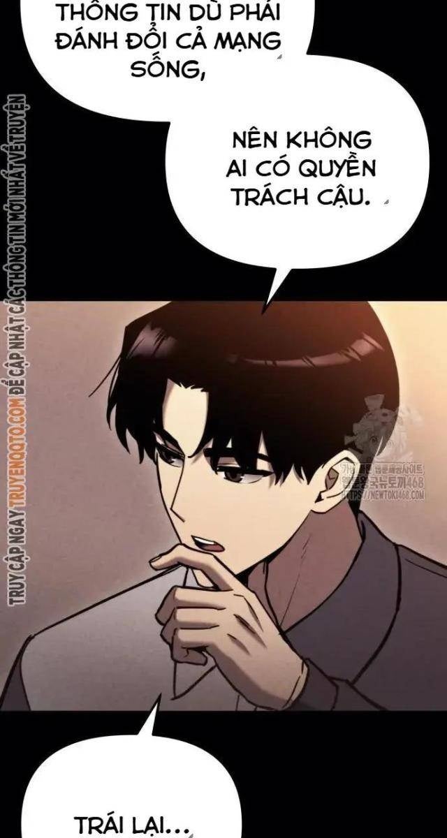 Mạt Thế Hậu Cần - Page 57