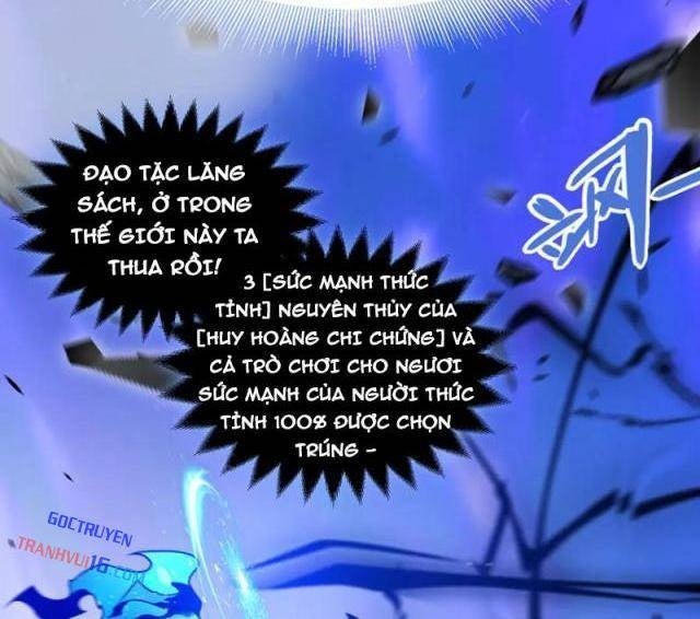 Tôi Đến Từ Thế Giới Trò Chơi - Page 87