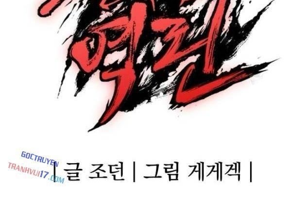 Tiếng Thét Cuồng Bạo - Page 151