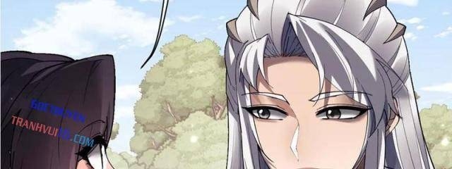 Toàn Chức Kiếm Tu - Page 8