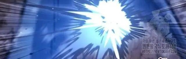 Mạt Thế Hậu Cần - Page 117