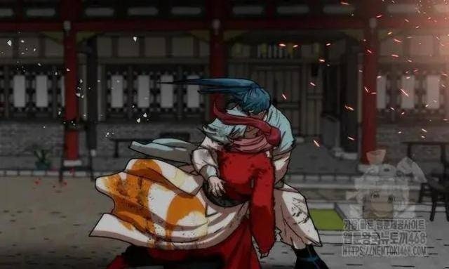 Hàn Băng Liệt Hỏa - Page 142