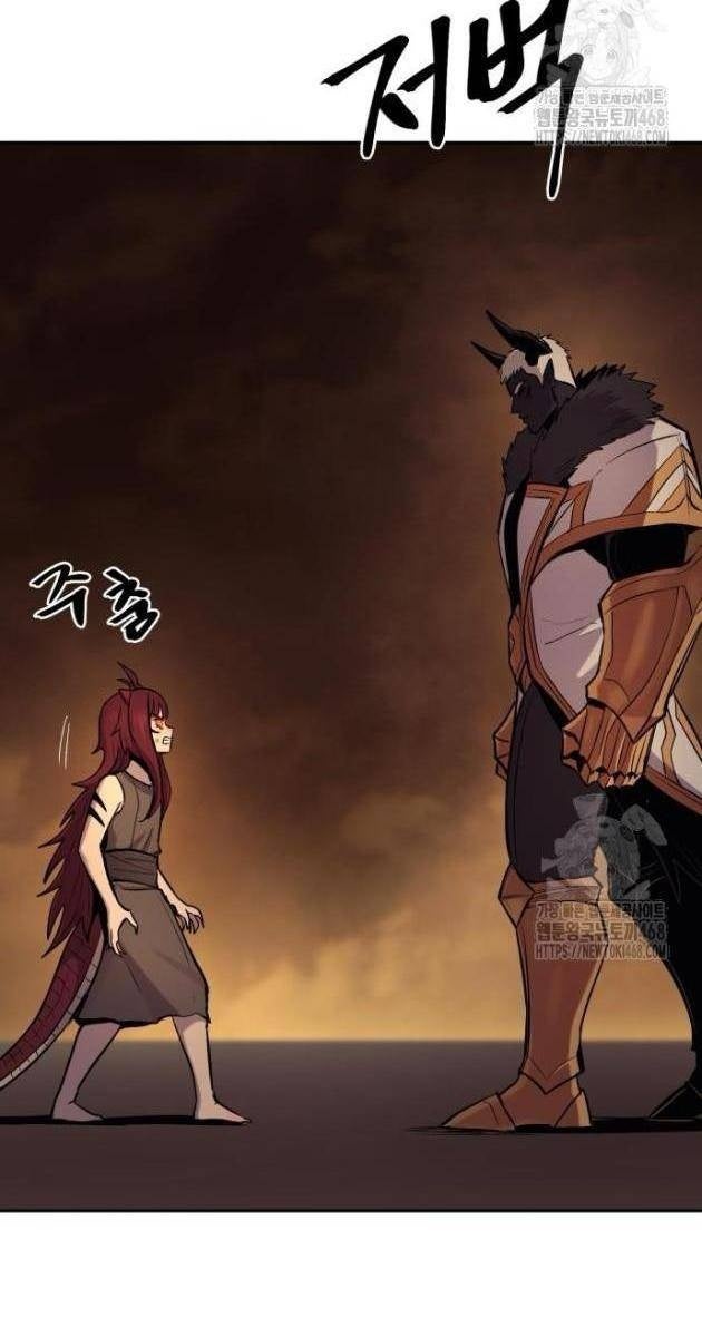 Tiếng Thét Cuồng Bạo - Page 145