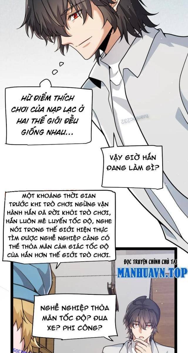 Tôi Đến Từ Thế Giới Trò Chơi - Page 26