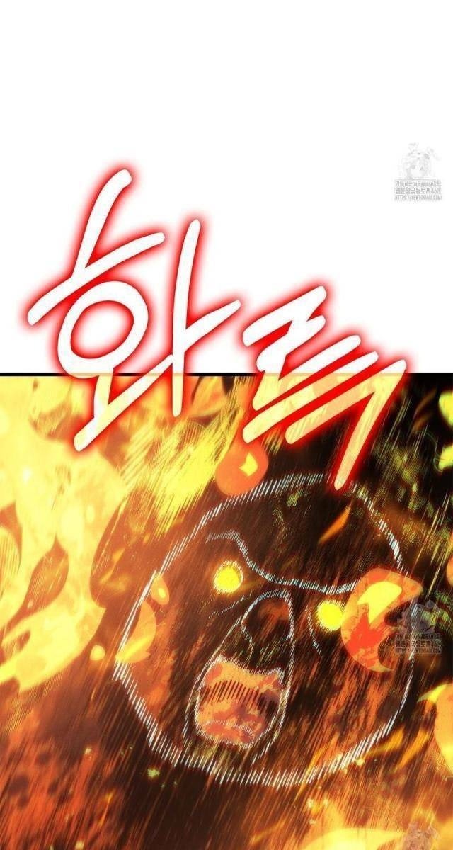 Cao Thủ Trở Lại - Page 76