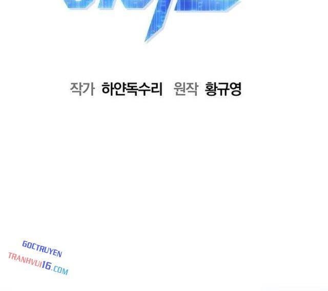 Một Anh Hùng Giỏi Mọi Thứ - Page 30